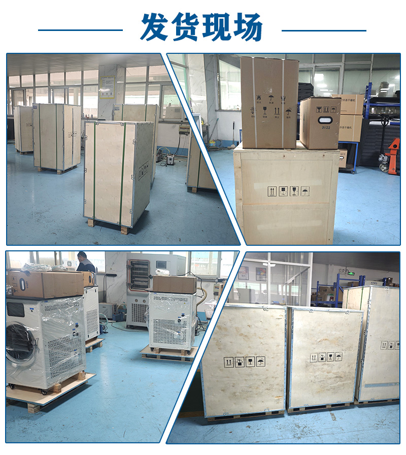 产品实拍.jpg-1_03.jpg